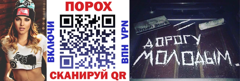 закладка  Лосино-Петровский  АМФ Premium 
