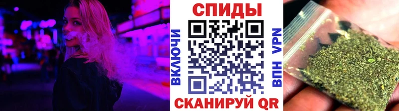 Бутират бутик  Лосино-Петровский 