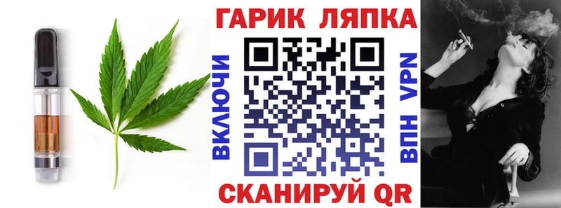 Canna-Cookies марихуана  Лосино-Петровский 