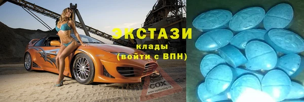 кокаин колумбия Балахна