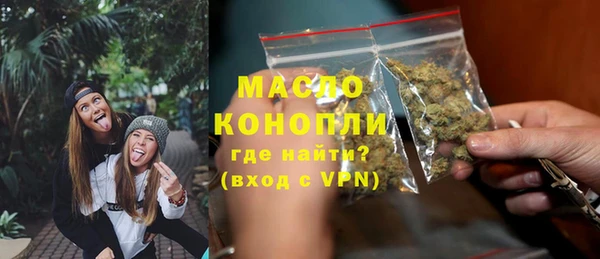 кокаин премиум Баксан