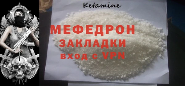 mix Балабаново