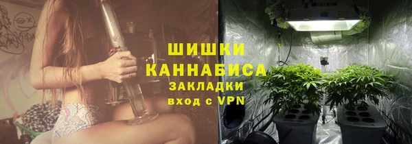 кокаин колумбия Балахна