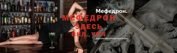 кокаин колумбия Балахна