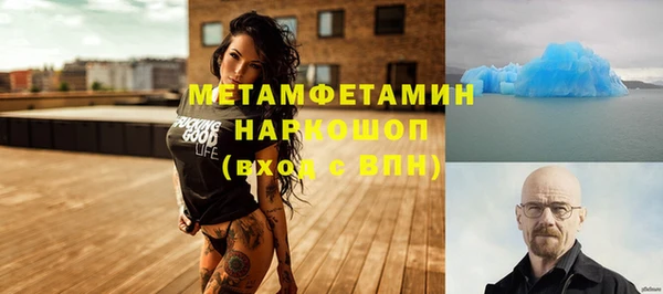 кокаин колумбия Балахна