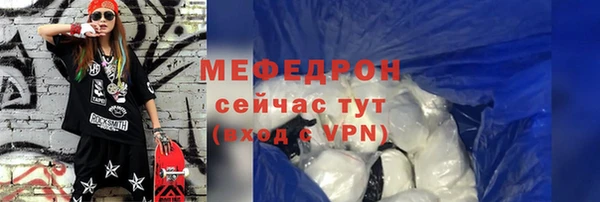кокаин премиум Баксан