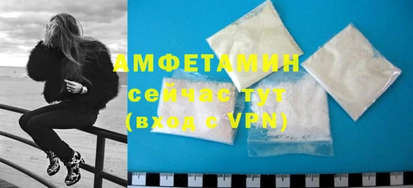 кокаин премиум Баксан