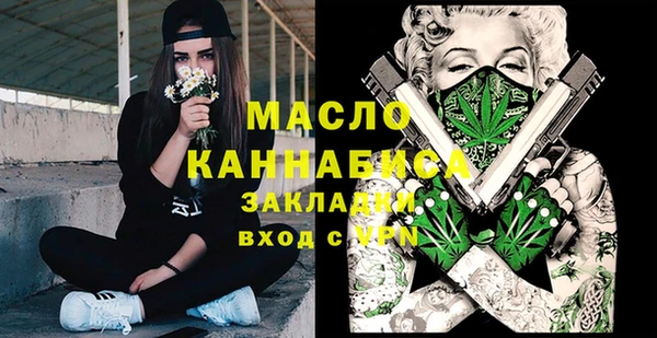кокаин премиум Баксан