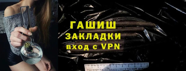 mix Балабаново