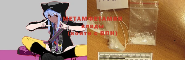 mix Балабаново