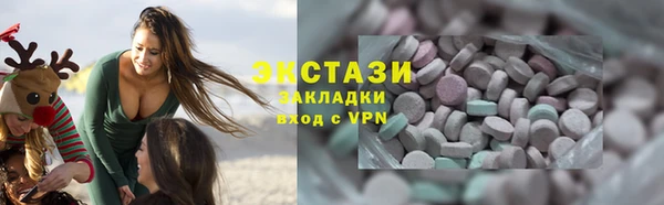 кокаин премиум Баксан