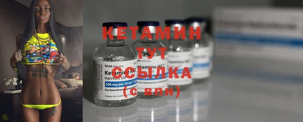 кокаин премиум Баксан