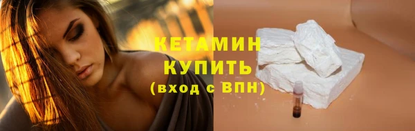 кокаин колумбия Балахна