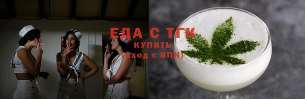 mix Балабаново