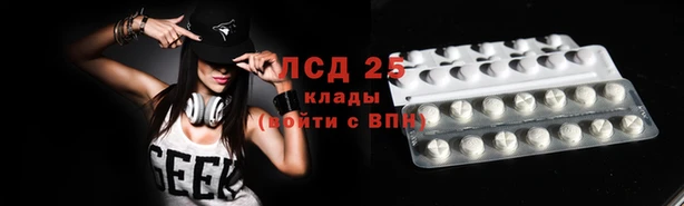 mix Балабаново