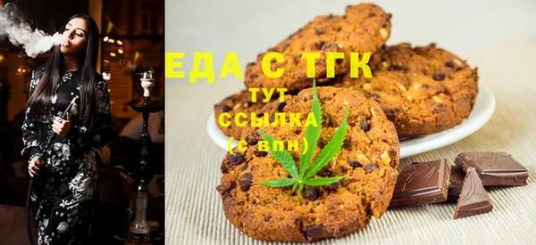 кокаин премиум Баксан