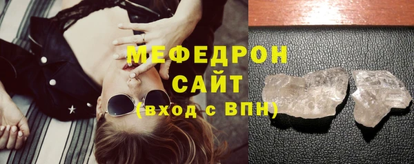 кокаин колумбия Балахна