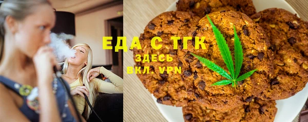 mix Балабаново