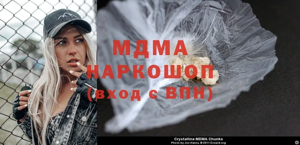 метадон Кукмор