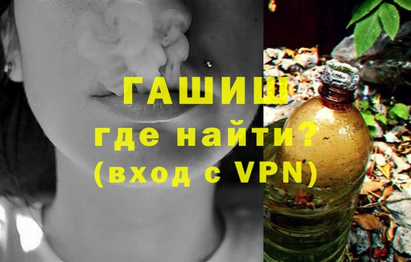 mix Балабаново