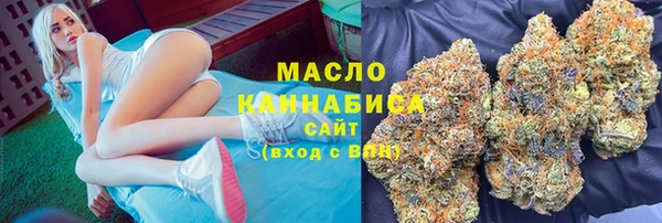 mix Балабаново