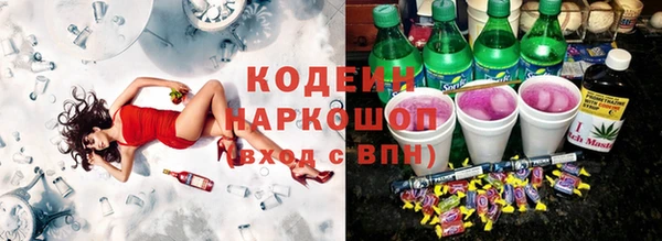 кокаин премиум Баксан