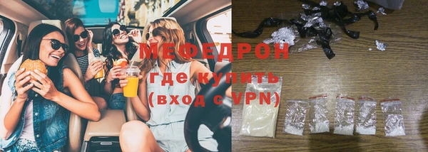 кокаин колумбия Балахна