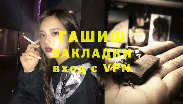 mix Балабаново