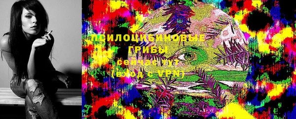 mix Балабаново