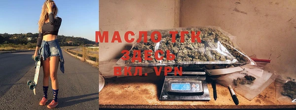 гашиш Куйбышев