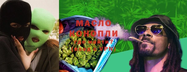 кокаин премиум Баксан