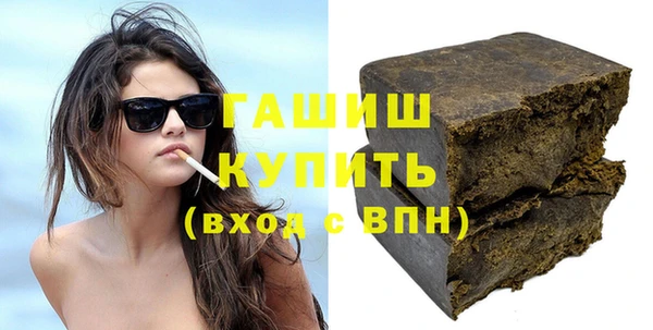 кокаин колумбия Балахна