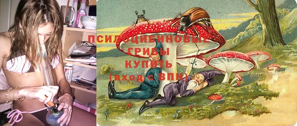 кокаин колумбия Балахна