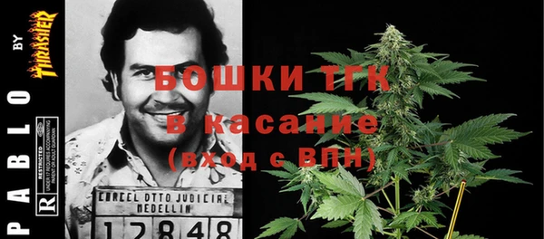кокаин колумбия Балахна