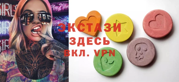 mix Балабаново
