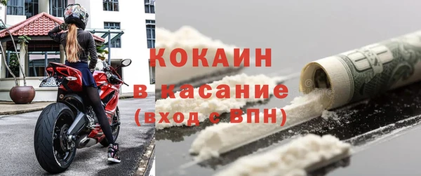 mix Балабаново
