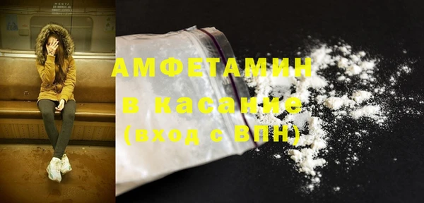 кокаин премиум Баксан