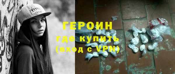 кокаин колумбия Балахна