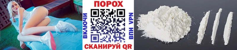 Первитин мет  OMG   даркнет официальный сайт  дарнет шоп  Лосино-Петровский 